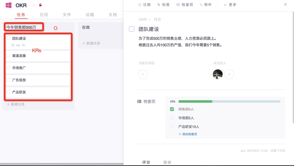 替代文字