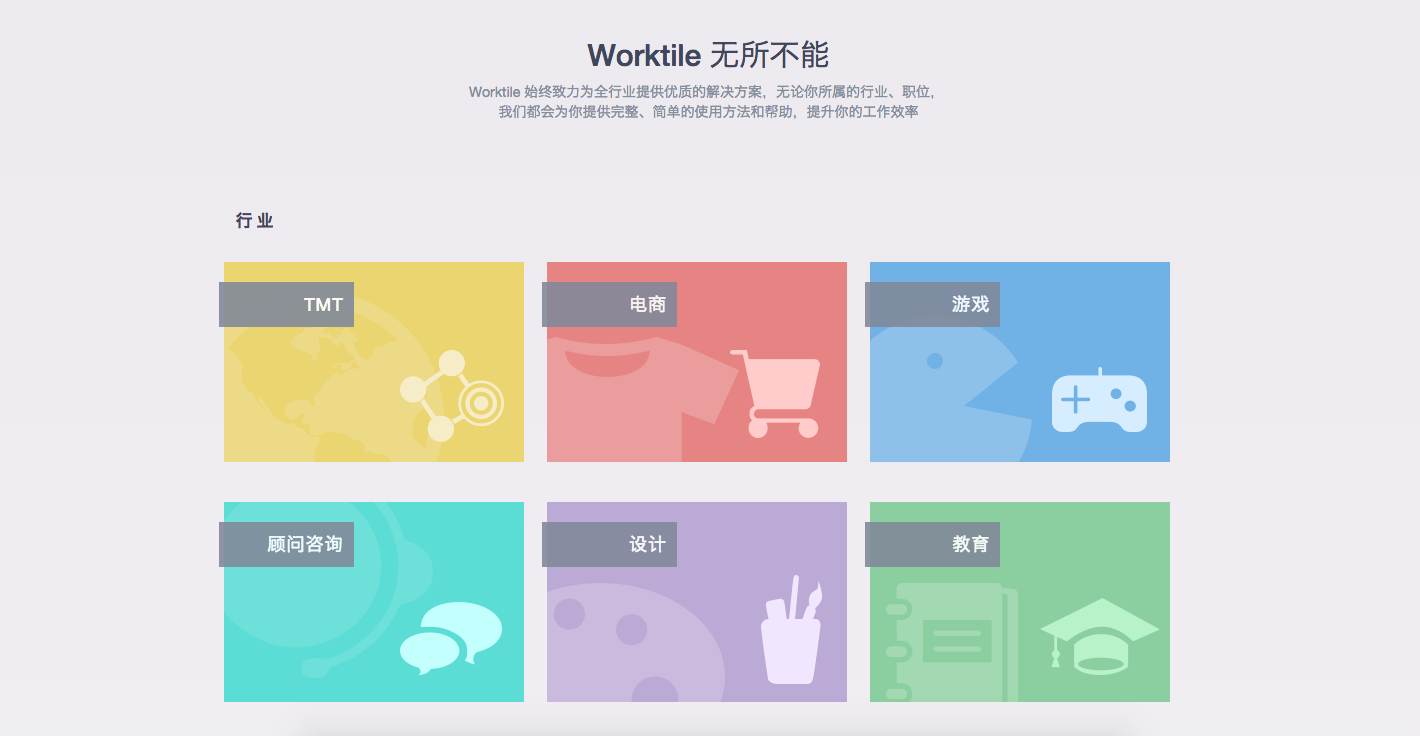 替代文字